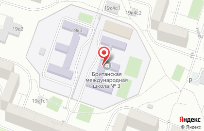Британская Международная Школа № 4 на м.Новоясеневская (ул. Инессы Арманд) на карте