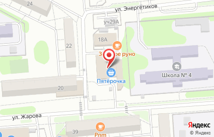 Аптека А-Мега в Шатуре на улице Жарова на карте