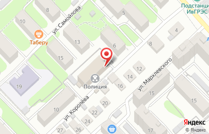 Управление по вопросам миграции Отдела МВД России по Ивановской области на улице Королёва на карте