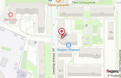 Магазин Дисконт на карте