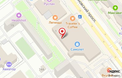 Торгово-развлекательный центр Самолёт на Ульяновском проспекте на карте