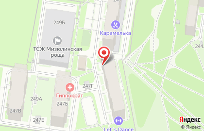 Центр оценки квалификации Блиц на карте