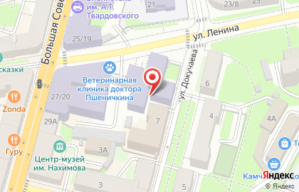 Смоленская государственная сельскохозяйственная академия на карте