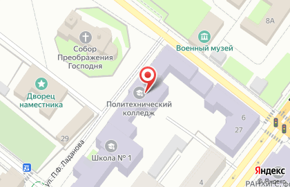 Психолого-педагогический центр содействия развитию личности на карте