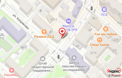 Салон женской и верхней одежды Siammsiamm на карте