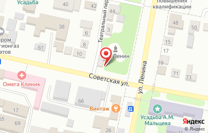 Адвокатский кабинет Московца А.В. на карте