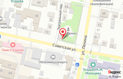 Компания Иринати на карте