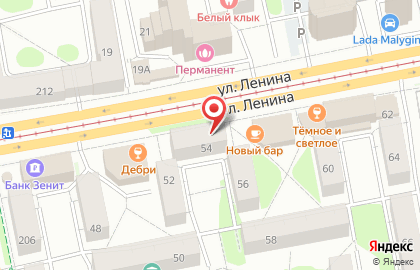 Салон цветов Цветочный рай на улице Ленина на карте