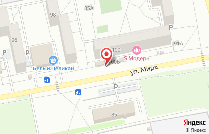Мегафон, ООО Мегалайн на улице Мира на карте