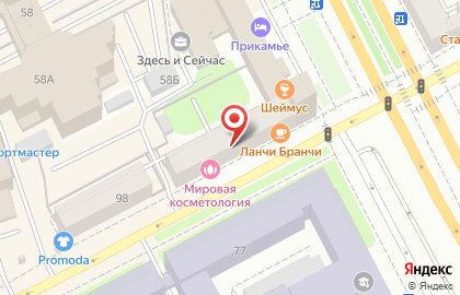 Технологичный сервис-центр Доктор Яблочков на карте