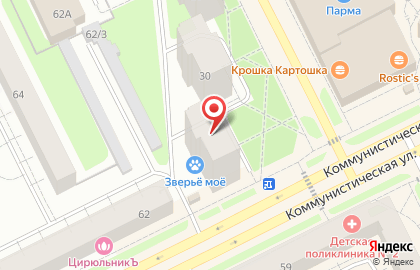 Салон-магазин Любимая кухня на улице Старовского на карте