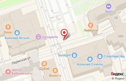 Фирменный магазин Multivarka.pro на улице Куйбышева на карте