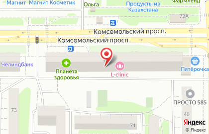Магазин разливного пива Craft Beer House на Комсомольском проспекте на карте