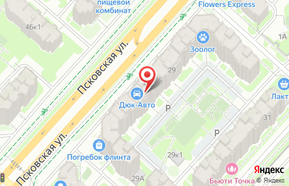 Строительная компания Новстройдом на карте