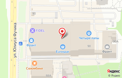 Сервисный центр Pedant на улице Юлиуса Фучика на карте