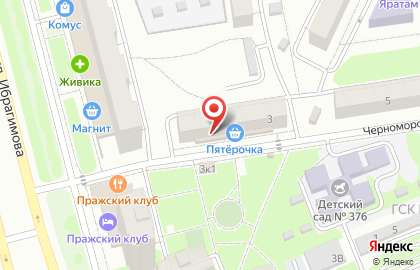 Почта Банк в Казани на карте