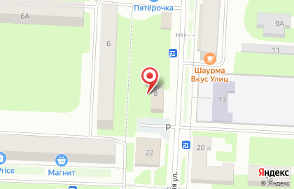 Отдел № 13 уфк по Ленинградской Области на карте