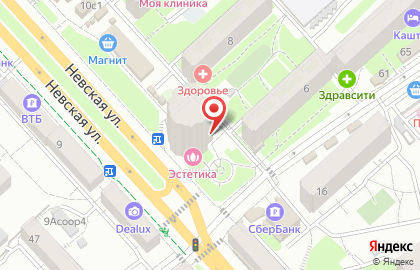 Цветочная студия Гипноз на карте