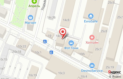 Интернет-магазин "Кофе-кофе.ру" на карте