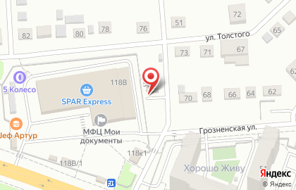 Шиномонтажная мастерская на Бобруйской улице на карте