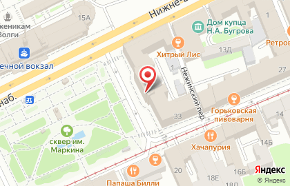 МРСК Центра и Приволжья на Рождественской улице на карте