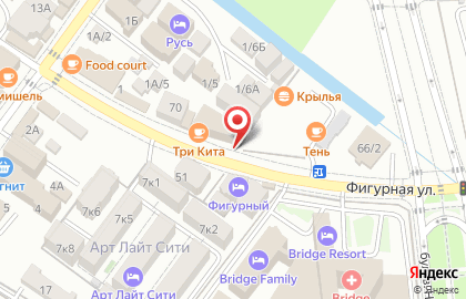Мини-маркет Три кита на карте