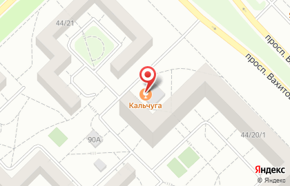 Лаундж-бар Кальчуга на улице Шамиля Усманова на карте