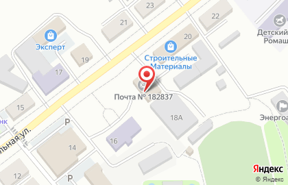 Почта России, АО на Смольной улице на карте