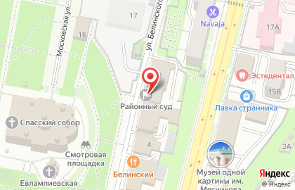 Железнодорожный районный суд на улице Белинского на карте