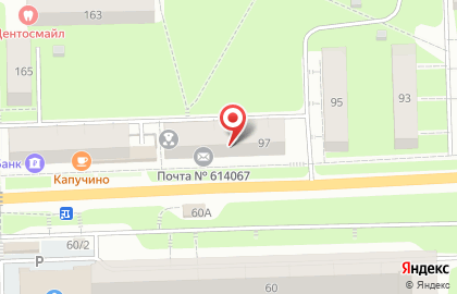 Почта Банк в Перми на карте