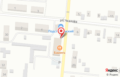 Магазин разливного пива Аббатское в Самаре на карте
