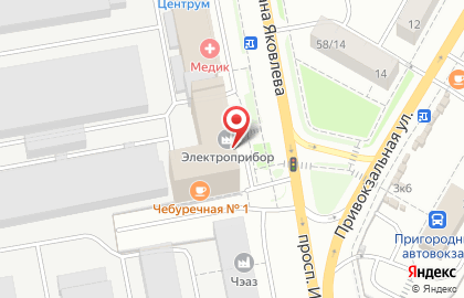 Частная клиника Медик на проспекте Ивана Яковлева на карте