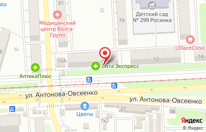 Магазин косметики и товаров для дома Семь+Я на улице Антонова-Овсеенко на карте