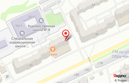 Домофон Сервис в Прокопьевске на карте