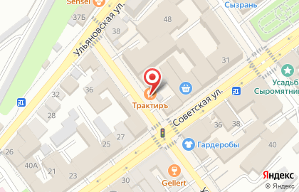 Ресторан Трактиръ на карте