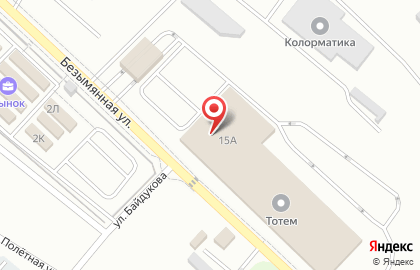 Районные электросети, г. Гурьевск на карте