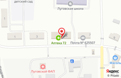 Продуктовый магазин в Тюмени на карте