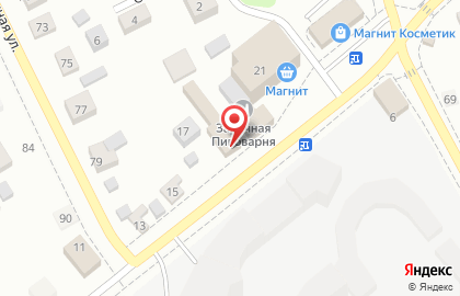 Химчистка-прачечная Ромашка на улице Щербакова на карте