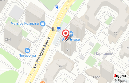 Магазин товаров для застолья Тантана на карте
