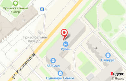 Билетная касса Вэртас-Мурманск на улице Коминтерна на карте