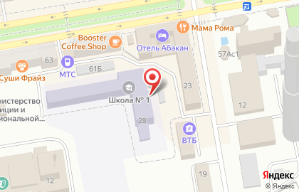 Фиеста на Советской улице на карте