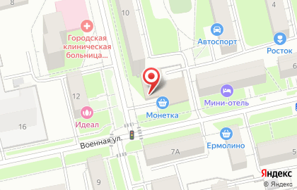 Магазин канцелярских товаров Циркуль в Чкаловском районе на карте