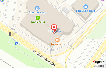 Салон Pro Любовь на карте