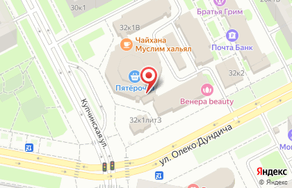 Точка по продаже шавермы Шаверма DKC в Фрунзенском районе на карте