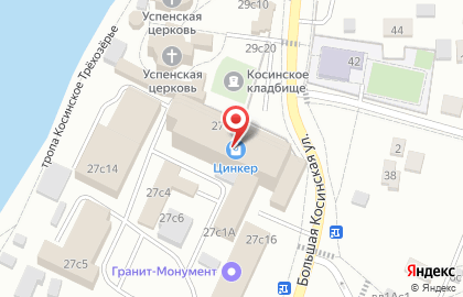 Грантэк XXI в Косино-Ухтомском районе на карте