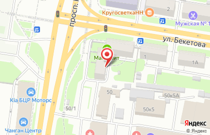 Магазин Сордис на проспекте Гагарина на карте