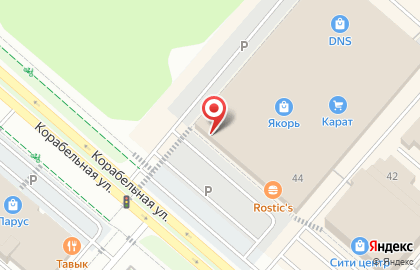 Магазин Цветы сад на карте