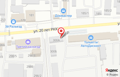 Компания Эко плюс на карте