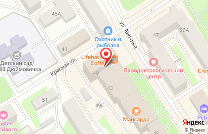 Сеть киосков и магазинов свежей выпечки Метро-II на Красной улице на карте