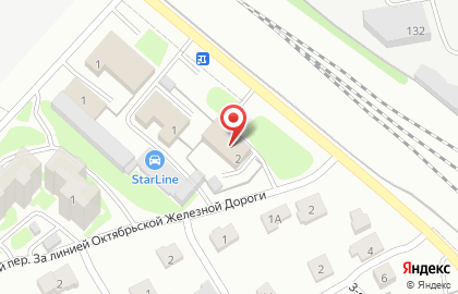 Проектно-строительная компания Гражданпроект-Инвестстрой на карте
